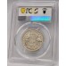 AUTRALIA 1957 . FLORIN . PROOF . PCGS PR64